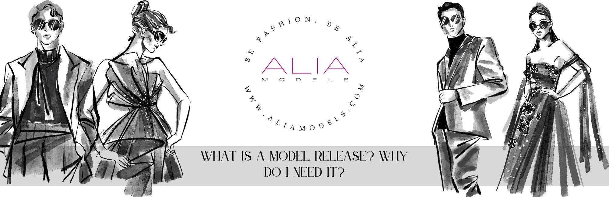 Какво е model release? Нужен ли ни е и защо?